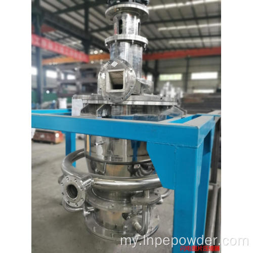 အလှကုန်များအတွက်ဂျက်ကြိတ်စက်